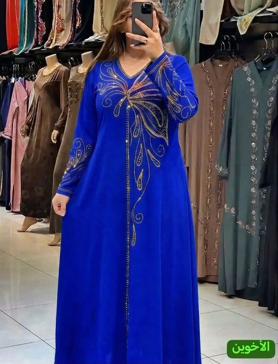 كسوة 